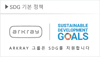 SDG 기본 정책